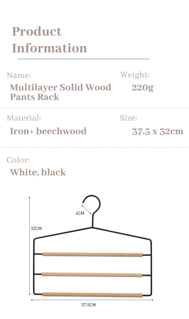 Multilayer Solid Wood Pants Rack-9